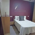 Apartment La Reina Cordoba