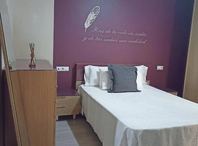 公寓 La Reina 科爾多瓦